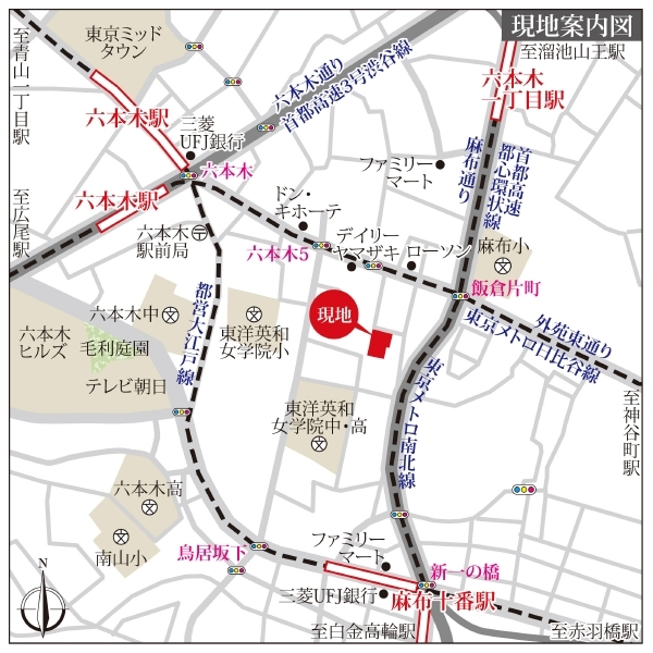 ブランズ六本木飯倉片町 現地案内図