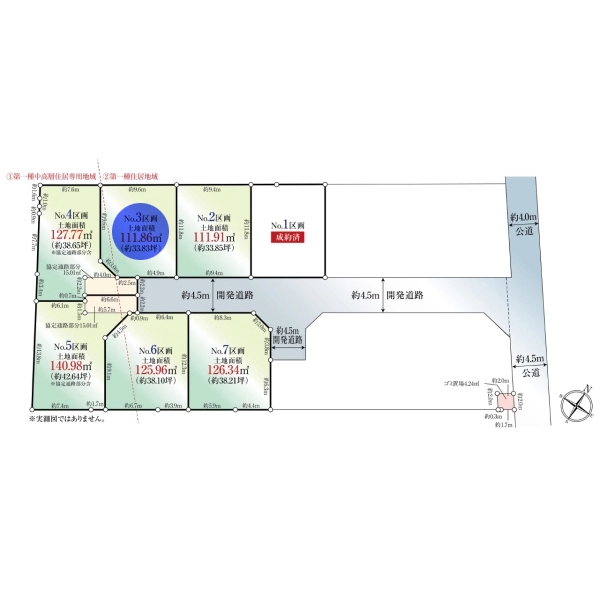 平塚市南原２丁目 区画図