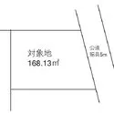 日野市西平山２丁目 区画図