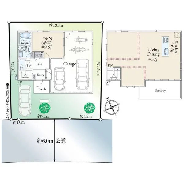 印西市牧の原４丁目 間取図