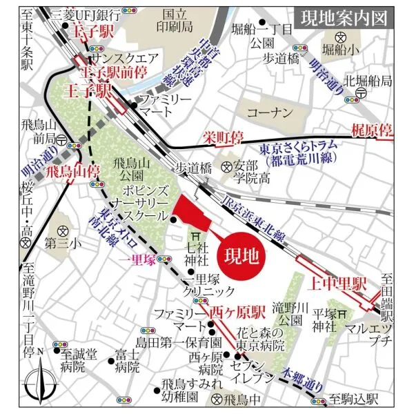 ＡＳＵＫＡＹＡＭＡ　ＲＥＳＩＤＥＮＣＥ 現地案内図