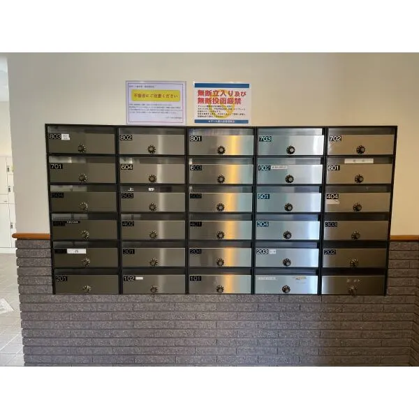 セザール南小岩 メールボックス