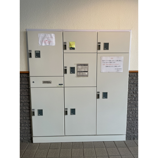 セザール南小岩 宅配ボックス