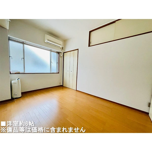 ベルシェ日吉 その他画像