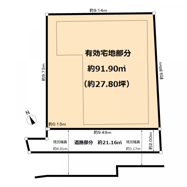 中野区野方３丁目 間取図