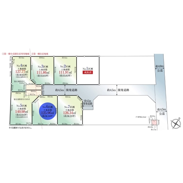 平塚市南原２丁目 間取図