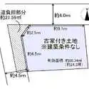 八尾市小阪合町１丁目 区画図