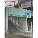 横浜市都筑区川和台 川和町駅 870m