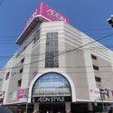 リライア東武練馬 イオン板橋店（ショッピングセンター）まで約600m（徒歩8分）