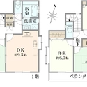 東久留米市氷川台１丁目 間取図