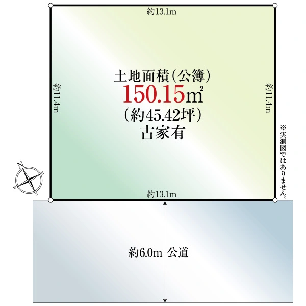 鎌ケ谷市東道野辺６丁目 間取図