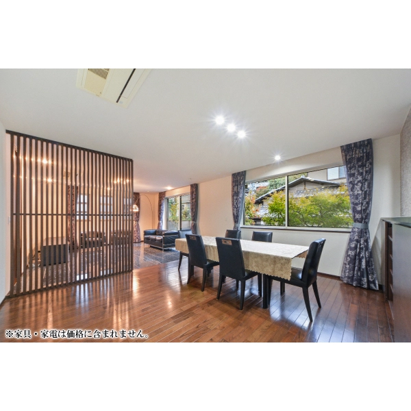 京都市東山区粟田口三条坊町 L（約14畳）＋DK（約14畳）