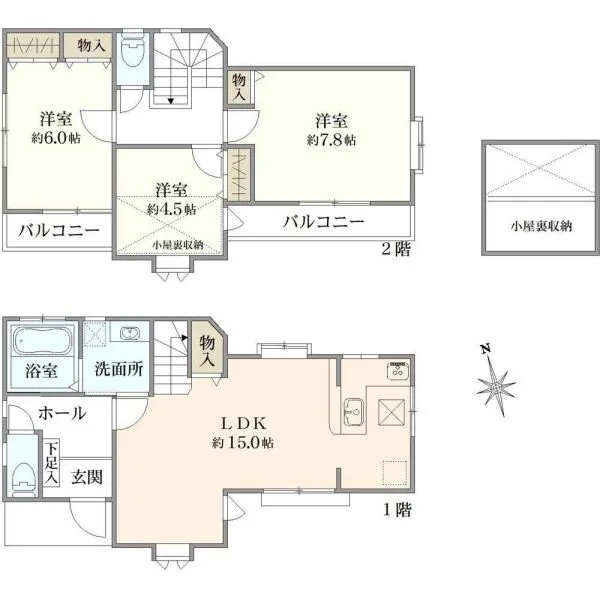 国立市谷保 間取図