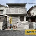 八尾市松山町１丁目 外観