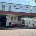 町田市成瀬が丘３丁目 JR横浜線「成瀬」駅北口（駅）まで約540m（徒歩7分）