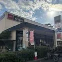 プレサンスグラン甲子園五番町 ＫＯＨＹＯ甲子園店 約530m