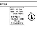 京都市西京区桂下豆田町 西京区桂下豆田　売り土地