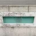 日神デュオステージ早稲田 マンションエンブレム