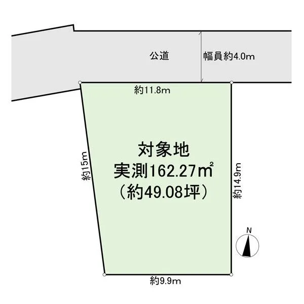 練馬区土支田３丁目