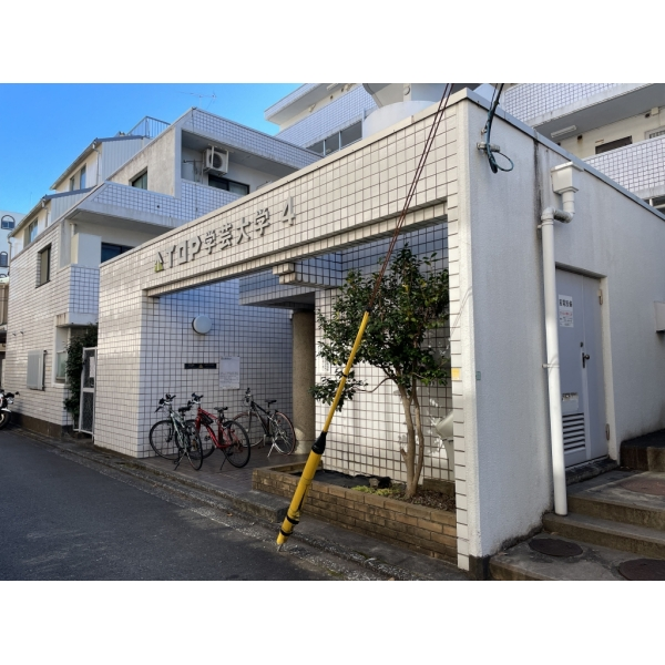トップ学芸大学第四 外観