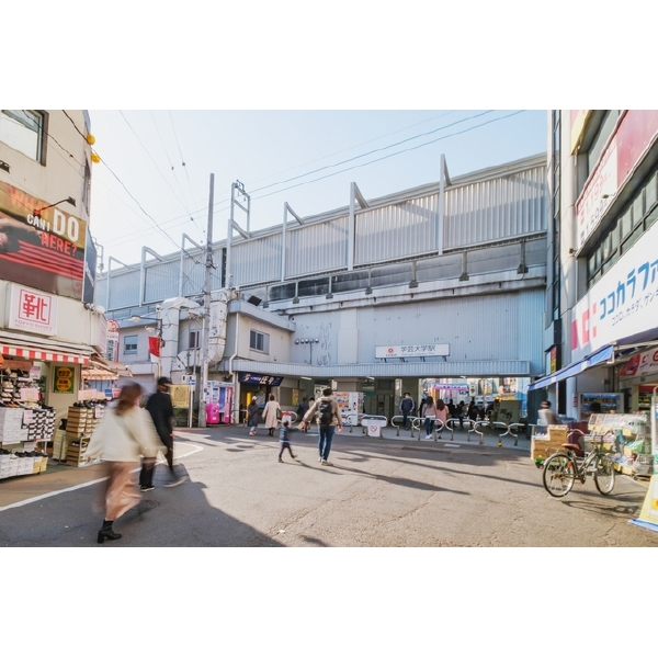 トップ学芸大学第四 東急東横線 「学芸大学」駅（駅）まで約800m（徒歩10分）