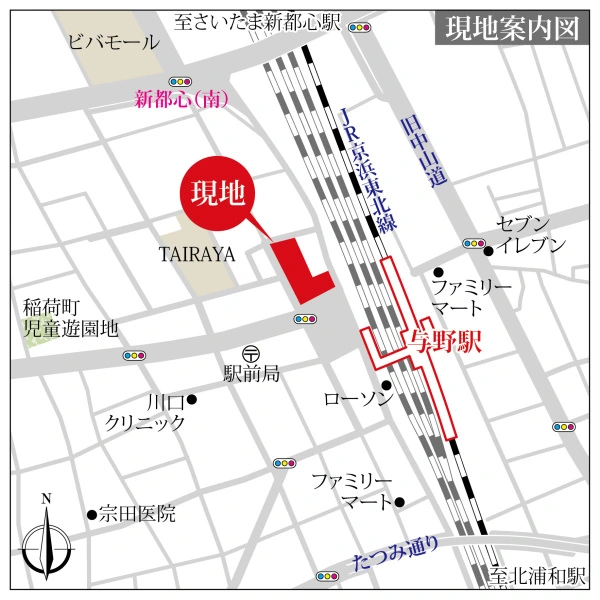 グランデュオ北街区 現地案内図