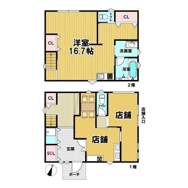 京都市西京区大原野西竹の里町１丁目 間取図
