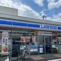 練馬区豊玉南１丁目 ローソン練馬豊玉南一丁目店（コンビニ）まで約130m（徒歩2分）
