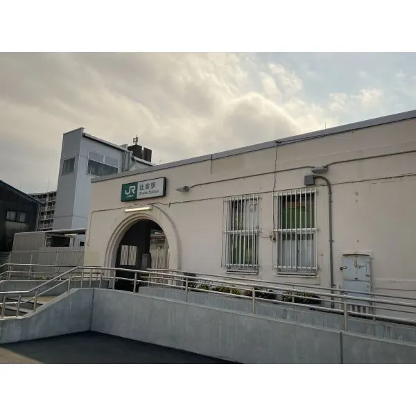 海老名市社家２丁目 社家駅（駅）まで約950m（徒歩12分）