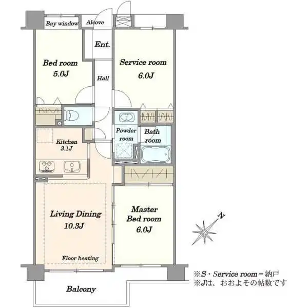 クレッセント西馬込ＩＩＩ 間取図