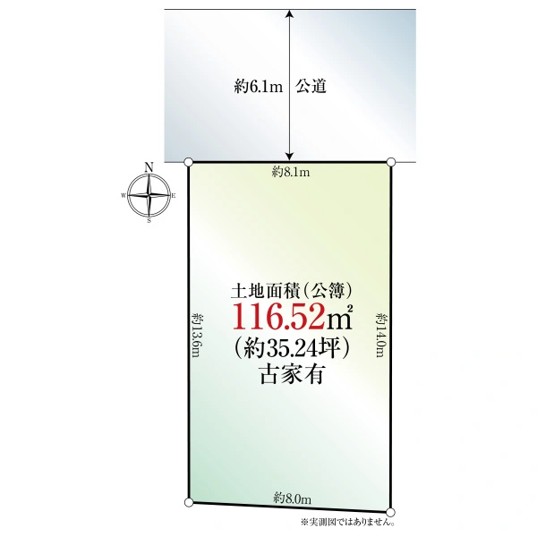 江戸川区東小岩６丁目 間取図