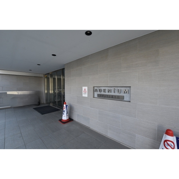 アデニウム北小岩 その他画像