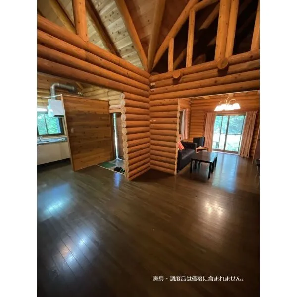神奈川県足柄下郡箱根町強羅 LDK
