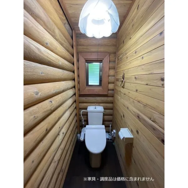 足柄下郡箱根町強羅 トイレ