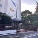 グランドメゾンThe覚王山ヒルズ 田代小学校（小学校）まで約640m（徒歩8分）