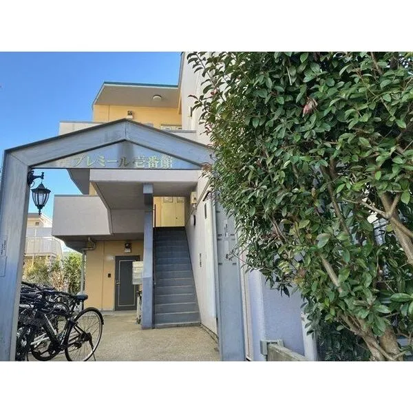 プレミール壱番館 その他画像