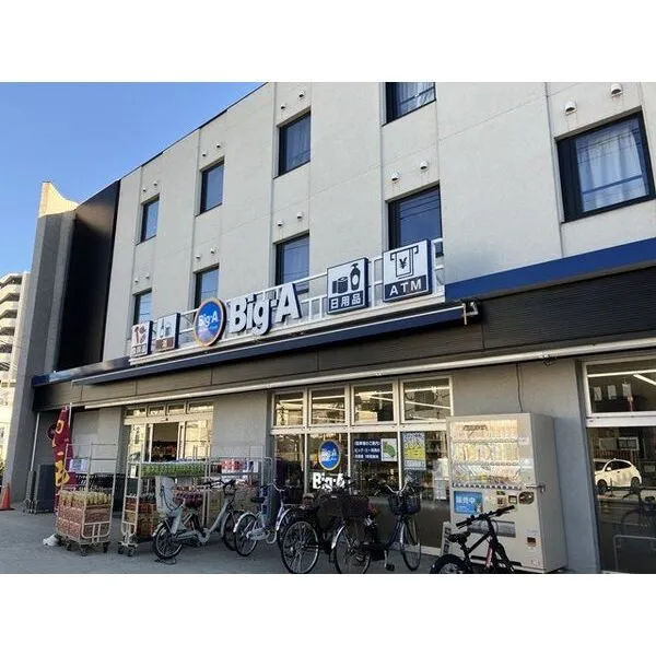 プレミール壱番館 その他画像