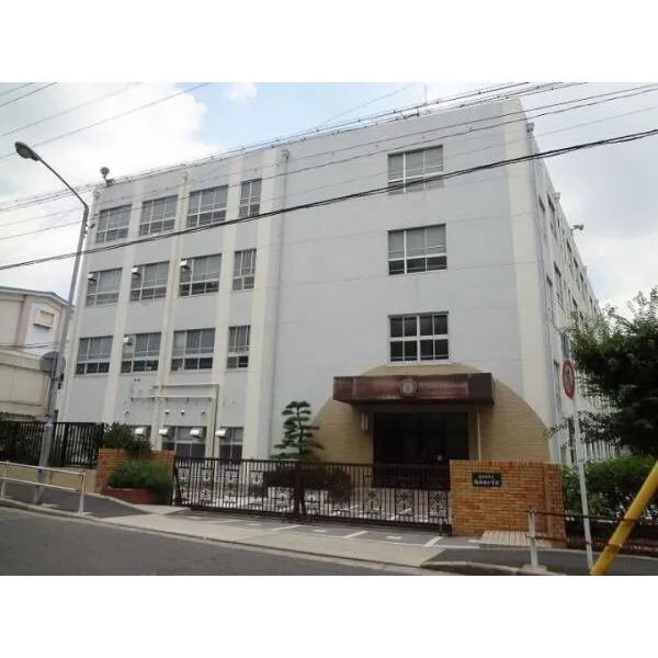 名古屋市名東区梅森坂2丁目 梅森坂小学校 625m