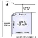 八尾市神宮寺４丁目 区画図