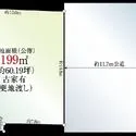 名古屋市瑞穂区彌富町字紅葉園 地形図