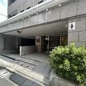 パルロイヤルアレフ赤坂 その他画像