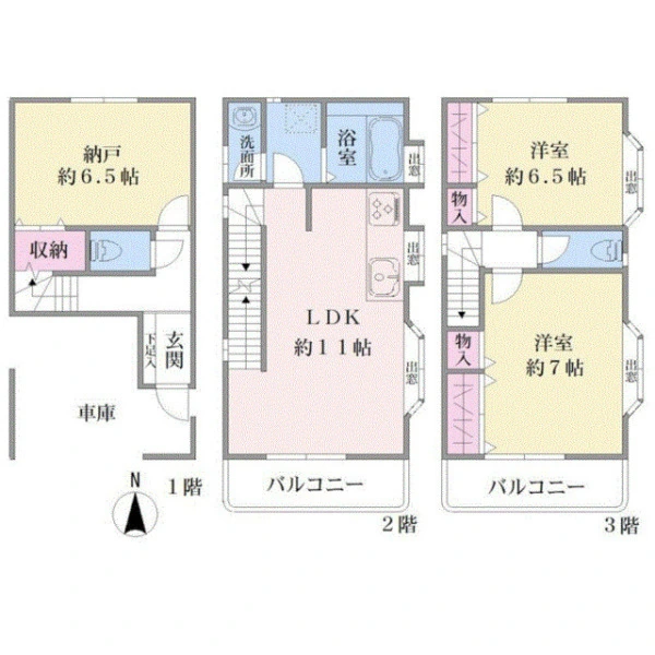 川崎市中原区苅宿 間取図