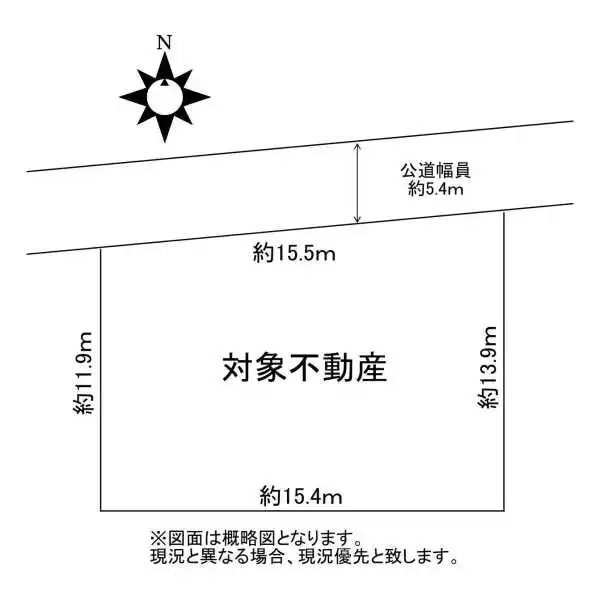 名古屋市中村区森田町３丁目 間取図