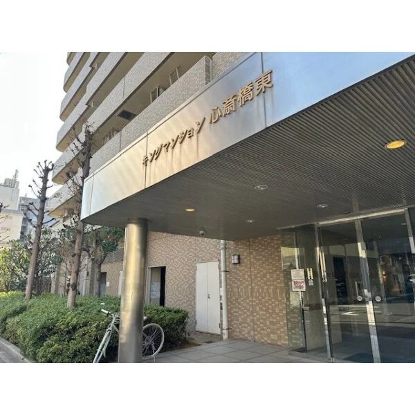 キングマンション心斎橋東 その他画像