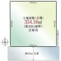 江戸川区中央３丁目 区画図