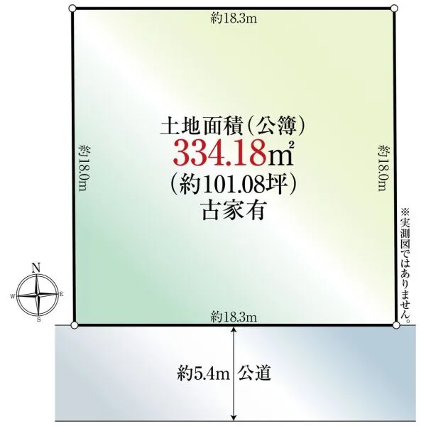 江戸川区中央3丁目 間取図