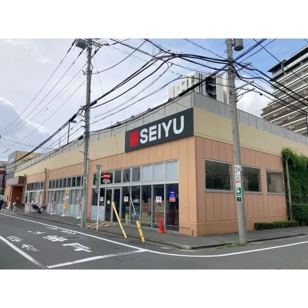 江戸川区中央3丁目 西友江戸川中央店(スーパー)まで約630m(徒歩8分)