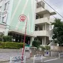 江戸川区中央３丁目 江戸川区立大杉小学校（小学校）まで約600m（徒歩8分）