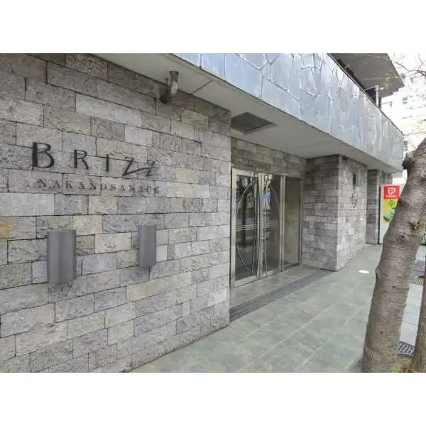 ブライズ中野坂上 その他画像