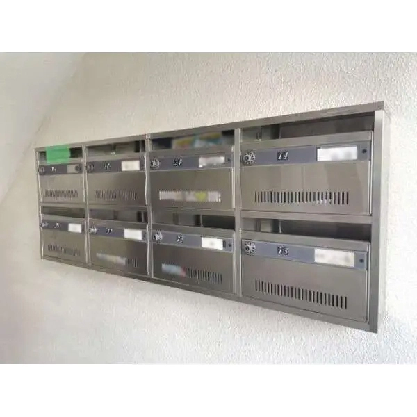 産業住宅三鷹第4アパート メールボックス